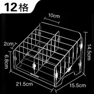 Convenient Mobile Phone Storage Box Tempered Glass Document Organizer Display Rack Multi Grid Trapezoidal Design Household Organizer