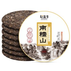 XINYIHAO | Ancient Tree Raw Puerh Tea