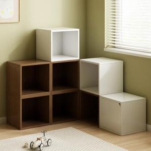 ZHUOHE | Free Combination Storage Bookshelf