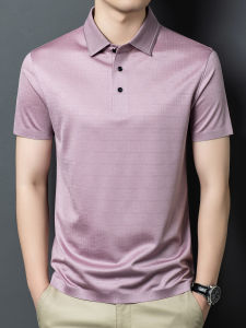 J&FO | Seamless Cooling Silk Men Polo Shirt