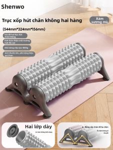 SHENWO | Cuộn Massage Foam Chuyên Nghiệp Dành Cho Người Mới Bắt Đầu