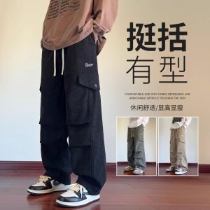 Quần Nhung Kẻ Nam Mùa Xuân Thu Mới Trẻ Trung Đường Phố Mỏng Ống Thẳng Quần Áo Công Sở Nhiều Túi Quần Ống Rộng