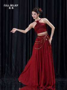 FULLBELIEF | Đầm Hanfu Dây Quai Tassel Trễ Vai cho Luyện Tập và Biểu Diễn Múa Đương Đại