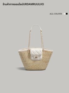 URCDN RDALVO | Unique Woven Beach Bag