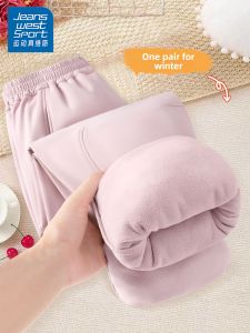 Insulated Windproof Childrens Softshell Pants