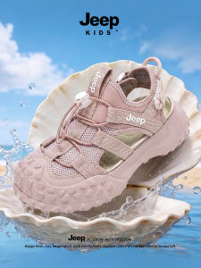 Jeep | Breathable Outdoor Sandals for Stream and Beach Use