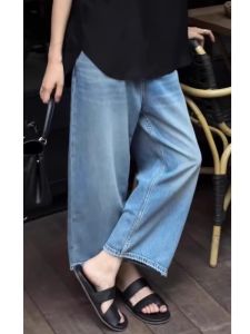 High Waist Wide Leg Jeans Women plus Size Conceal Meat Slimming Nine Points Fashionable Match Korean Style Casual Denim Pants