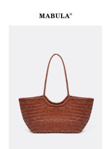 MABULA | French Style Hand-woven Tote Bag