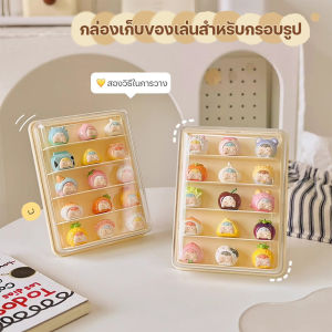 ตู้โชว์ตุ๊กตา กล่องใส่ art toy กล่อง กันฝุ่นกันความชื้น 2 สีให้เลือก มาพร้อมอุปกรณ์ติดกำแพง ตู้โชว์โมเดล