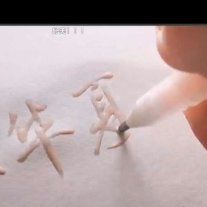 Ball Point Glue Pen Easy Control Glue Pens for Crafting Liquid Fabric Glue Pen for Kids Scrapbook Card