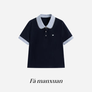 FAMANXUAN | College Style Trim Acetate Lace Peter Pan Collar Polo Shirt