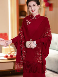 Wedding Banquet Shawl Mom Happy Red High-End Coat Warmth Outerwear for Cheongsam Autumn Winter New Style Chinese Style Shawl
