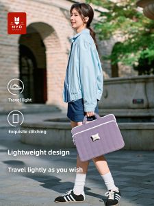 MYD | Anti-drop & Anti-shock Laptop Sleeve