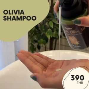 แชมพูอาบน้ำหมาแมว แชมพูอาบน้ำสัตว์เลี้ยง แชมพูผสมครีมนวดสูตรโอลิเวีย สำหรับสุนัขและแมว