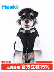 Mooki Pet Dog Clothes Autumn Winter Style for Bichon Teddy Schnauzer Pullable Pet Vest Cool Casual Dog Petwear MK23095