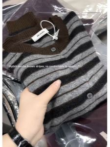 Stylish Unique Comfortable Loose Knit Sweater