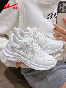 Warrior | Breathable Versatile Lightweight Soft Soled Womens Sport Shoes