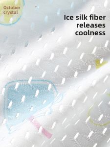 October Crystal Baby Arm Cooling Mat Feeding Pillow Ice Sleeve Infant Feeding Arm Pad Comfortable Soft Fabric Mixed Fiber