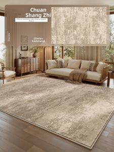 XINGLIANXIN | Easy-Care Irregular Shape No-Wash Wipeable Waterproof Area Rug