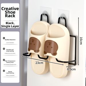 MEIKAIBIN | Wall Mounted No-Drill Shoe Storage Rack