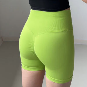 YOYO | Peach-shaped Bottom High Elastic Yoga Shorts