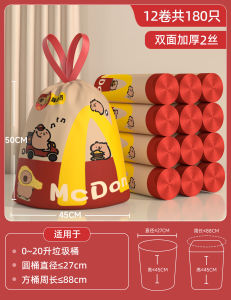 Túi Rác Vải Cầm Tay Dày Dùng Trong Nhà Bếp Túi Đựng Rác Dùng Trong Ký Túc Xá Túi Đựng Rác Vải Không Rách Dùng Trong Nhà Bếp