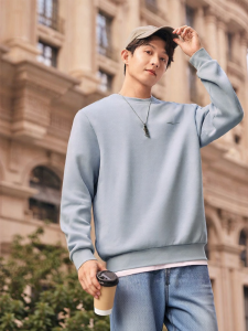 Erke | Áo Sweatshirt Nam Dài Tay Cổ Tròn Thể Thao Thường Ngày Lót Nỉ Mùa Đông