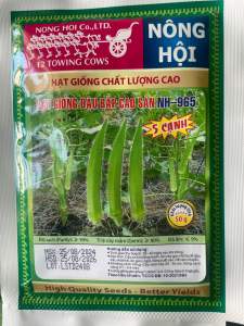 Hạt giống ĐẬU BẮP CAO SẢN NH-974 ( gói 50g)