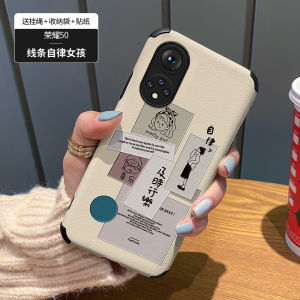 Lucky Girl Phone Case for Honor 70 New Style Cute 60 pro 50SE Faux Leather Popular Internet Celebrity Full Cover Anti-Fall Womens Style Ins Creative Green