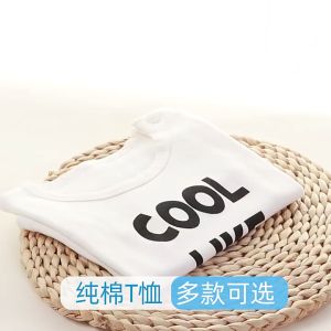 COD {SIAP KIRIM} Kaos Atasan Anak Cowok Lengan Panjang / Atasan Baju Anak Laki-Laki AL009 {6Bln-3Thn}