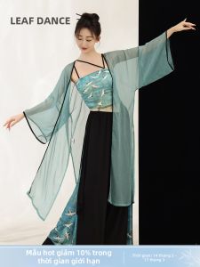 LEAF DANCE | Trang Phục Múa Hiện Đại Kiểu Trung Quốc Voan In Hoa