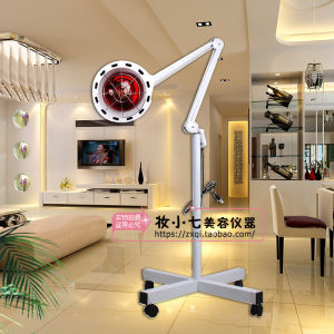 Infrared Therapy Lamp For Home Physiotherapy Fire Diathermy Magic Lamp for Beauty Salons Heating Heating Far Infrared Ray Heating Lamp