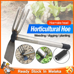 Garden Weeding Hoe Rake Handheld Weeding Rake Planting Vegetable Farm Garden Agricultural Tools Tooth Nail Multifunctional Weeding Accessories 锄头