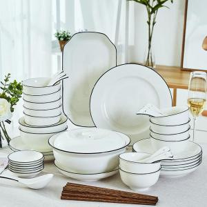 MEISITEKEKE | Elegant Gift Minimalist Nordic Style Porcelain Set