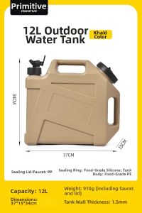 The Primitive | Portable Outdoor Water Storage Bucket