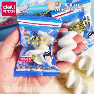 deli | No-Residue Cartoon Design Eraser for Kids