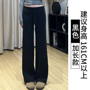 Quần Thể Thao Ống Đứng Màu Xám Cạp Cao Rộng Rãi Cho Nữ Mùa Hè 2025 Quần Dài Ống Rộng Mùa Xuân Thu