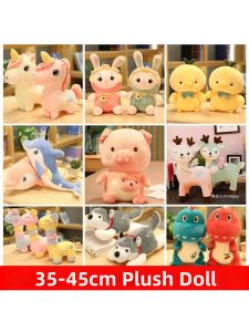 FENGHONGTAO | Wedding Throwing Plush Toy