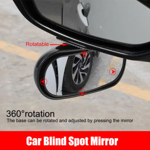 Universal 360° Adjustable Wide Angle Side Rear Mirrors Reverse Blind Spot HD Glass Auxiliary Rear View Mirror Car Mirror