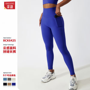 High Waist Fitness Pants Womens Tight Yoga Pants Quick Dry Running Trousers Abdomen Control Sports Long Trousers Buttock Boosting