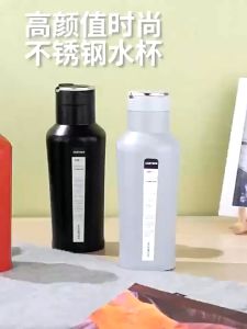 TERMOS VIRAL /TUMBLER STAINLESS STEEL 500ML/750ML CANTEEN/2330