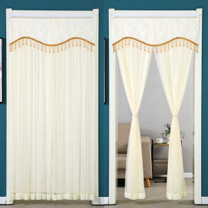 Meirenpeizi | Mosquito Preventing Lace Door Curtain