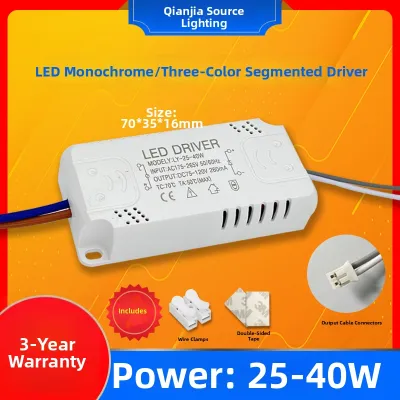 Infrared Remote Control LED Driver Power Supply for Tri-color Ceiling Light Dimming Control