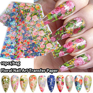 Spring Floral Nail Art Transfer Paper Petal and Leaf Cute and Charming Decorations Nail SalonAccessories (Non-stick)