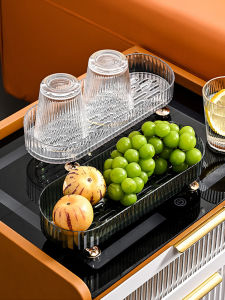 AMU·PIGGY | Luxury Living Room Fruit Plate Drainage Tray