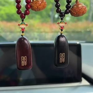 Peaceful Sandalwood Plaque Car Pendant