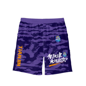 Moisture-wicking Mens Short Pants