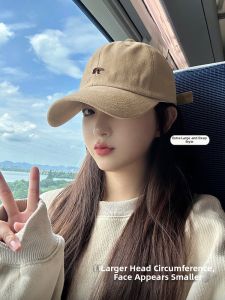 TUCANO | Embroidery Large Headband Wide Brim Baseball Cap