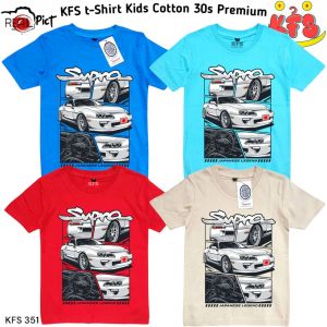 KFS 351 Baju Kaos Anak Mobil Toyota Supra Laki-laki Perempuan Bahan Katun