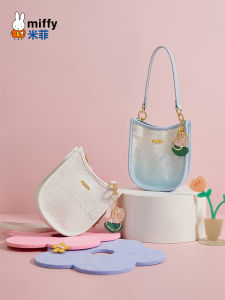 Miffy | Simple Casual Shoulder Handbag